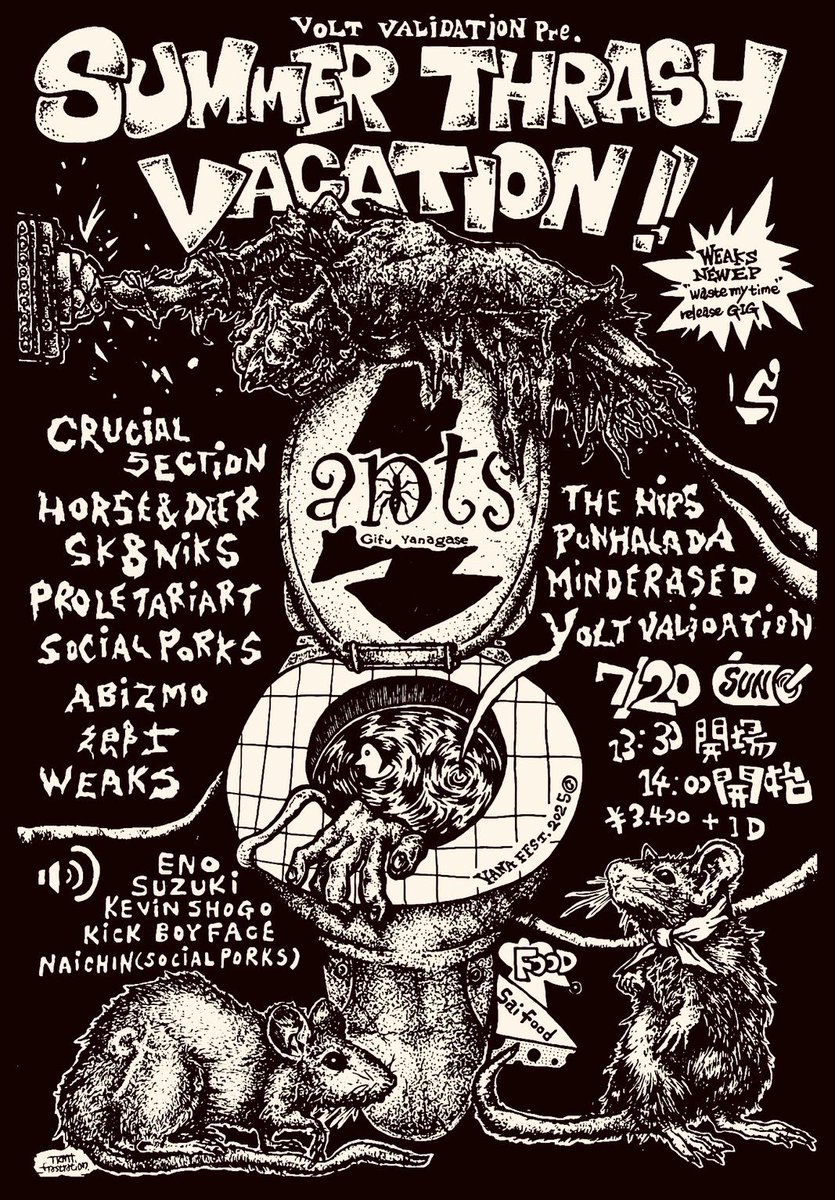 hidezi_plasma's tweet image. HORSE&amp;amp;DEER次GIGは岐阜
東海圏の皆、来てくれ！

2025/07/20(sun)@柳ヶ瀬ants

YANA FEST.2025
SUMMER THRASH VACATION!!

WEAKS
&quot;waste my time&quot;EP release GIG!!

CRUCIAL SECTION
HORSE&amp;amp;DEER
SK8NIKS
PROLETARIART
SOCIAL PORKS
PUNHALADA
ABIZMO  
郷士
WEAKS
THE HIPS
MINDERASED
VOLT VALIDATION
