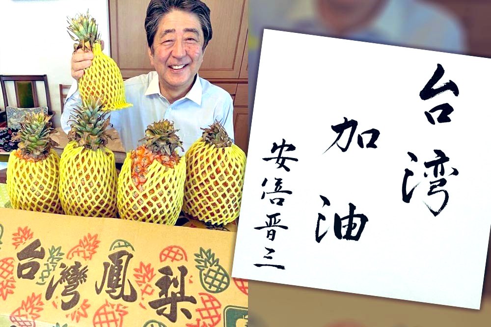 ☆Chris*台湾人☆ tweet media