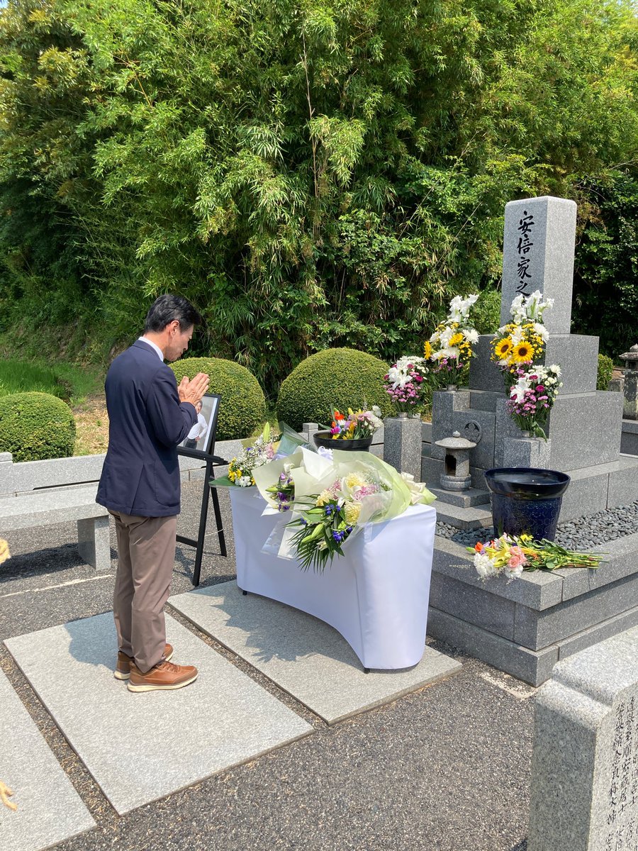 今日は故安倍晋三元総理の三周忌。昨夜遅くに山口県に入り、今朝長門市
