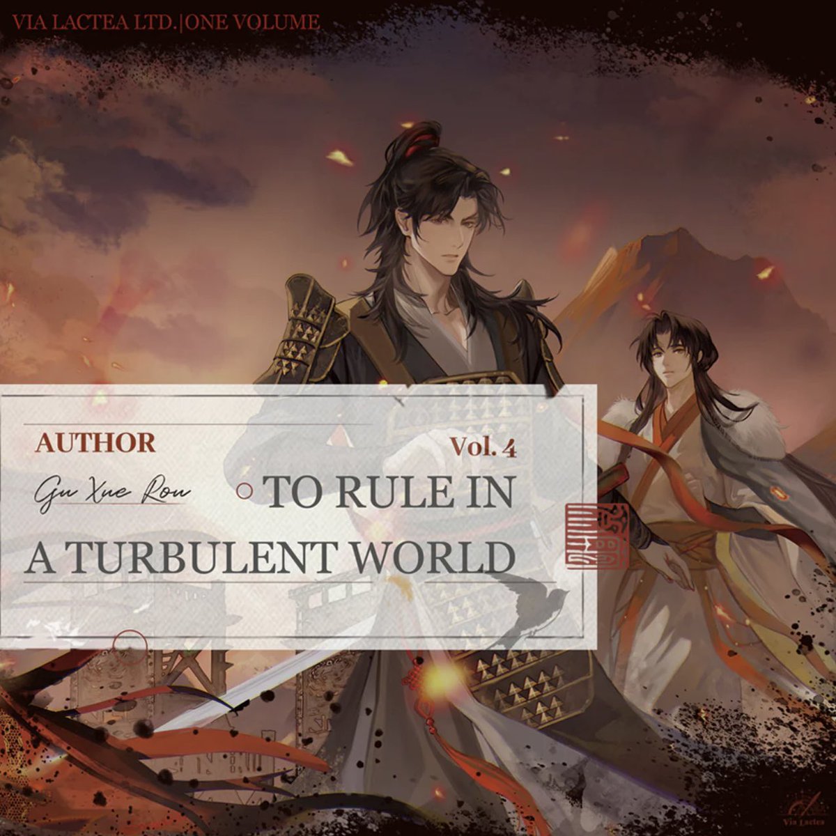 To Rule in a Turbulent World / LSWW Vol. 4 [English]

- Closes 07/10, 8pm EST 
- Includes freebies
- Link: forms.gle/Z9nQ6f1TzSTeF2…

Retweets/sharing appreciated!