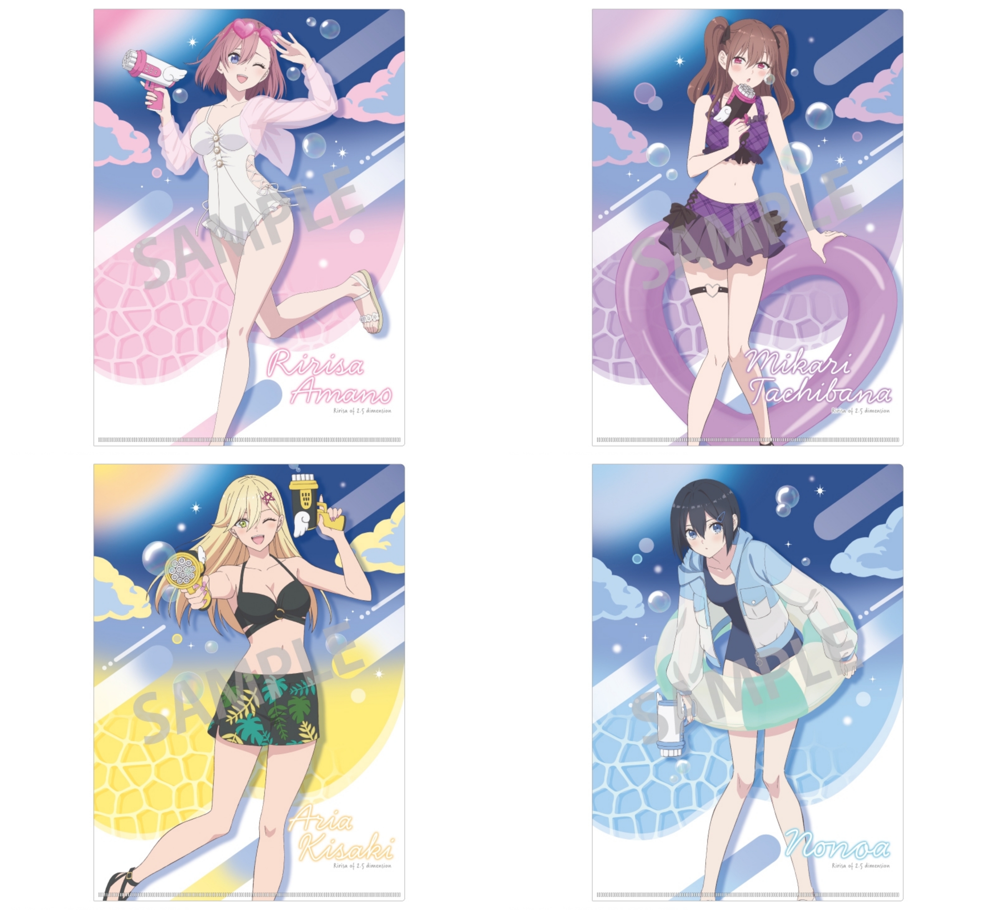 2.5次元の誘惑(にごリリ) グッズ情報 (@ririsa_FAN) / X