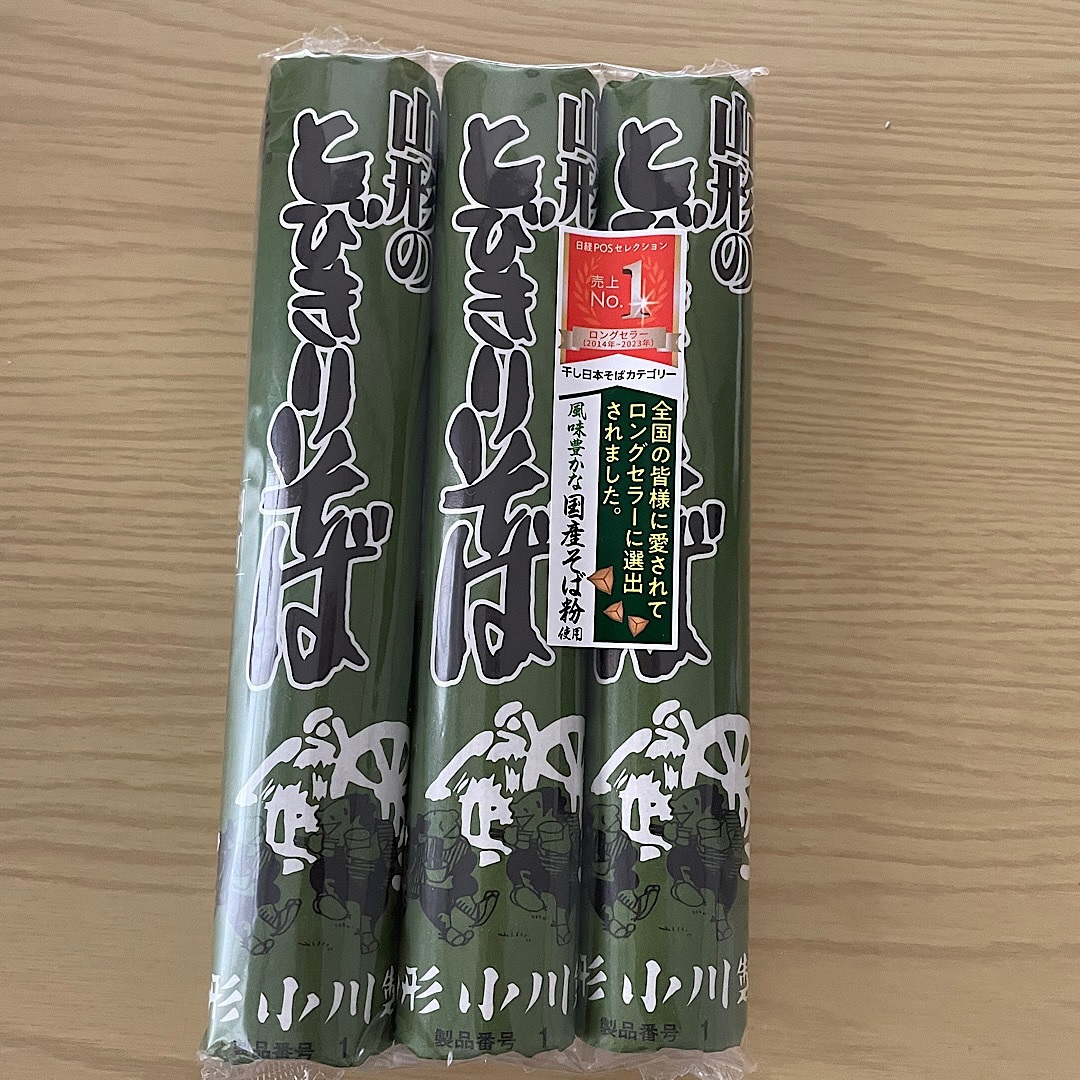 蕎麦のクセ少なめ。

山芋入り。

＃とびきりそば
＃山形名物

＃ランチ ＃food
＃飯テロ ＃昼食
＃KOTAROWEB
＃食べスタグラム
＃japanesefood instagr.am/p/DL1OIbwvyp8/