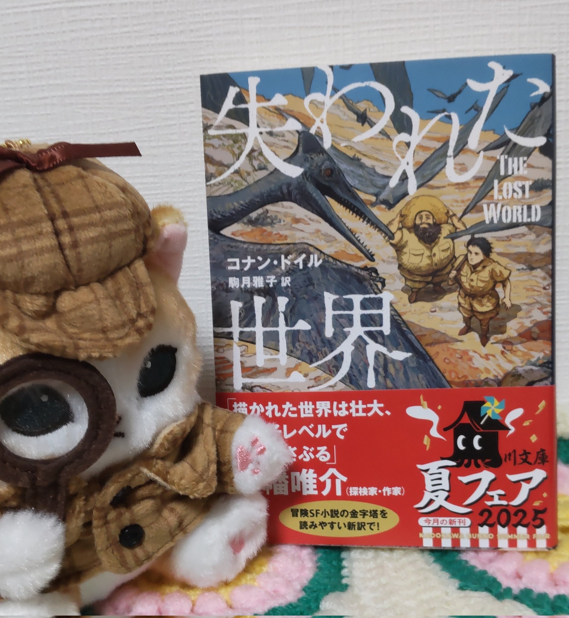 【中古】 クイズでわかるきょうはなんの日事典/小峰書店/本間正樹 中古】 クイズでわかるきょうはなんの日事典/小峰書店/本間正樹