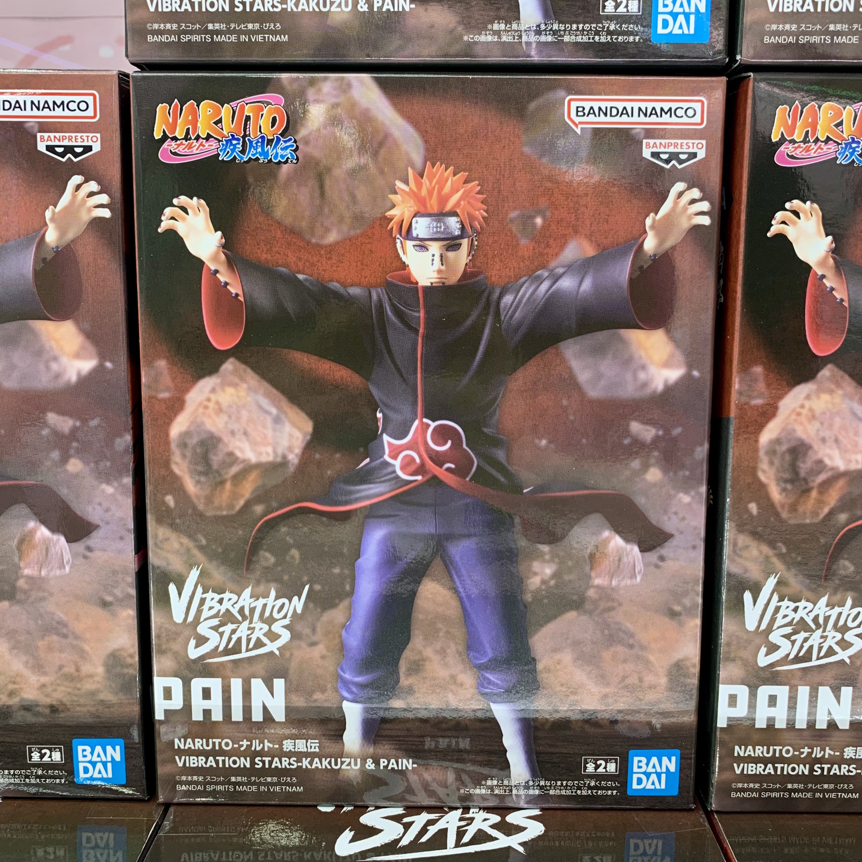 【色んなフィギュア】ドラゴンボール　ナルト疾風伝　ヒソカ等１３点セット❗❗ しゅんドラン | 本日発売最新プライズ NARUTO-ナルト- 疾風伝