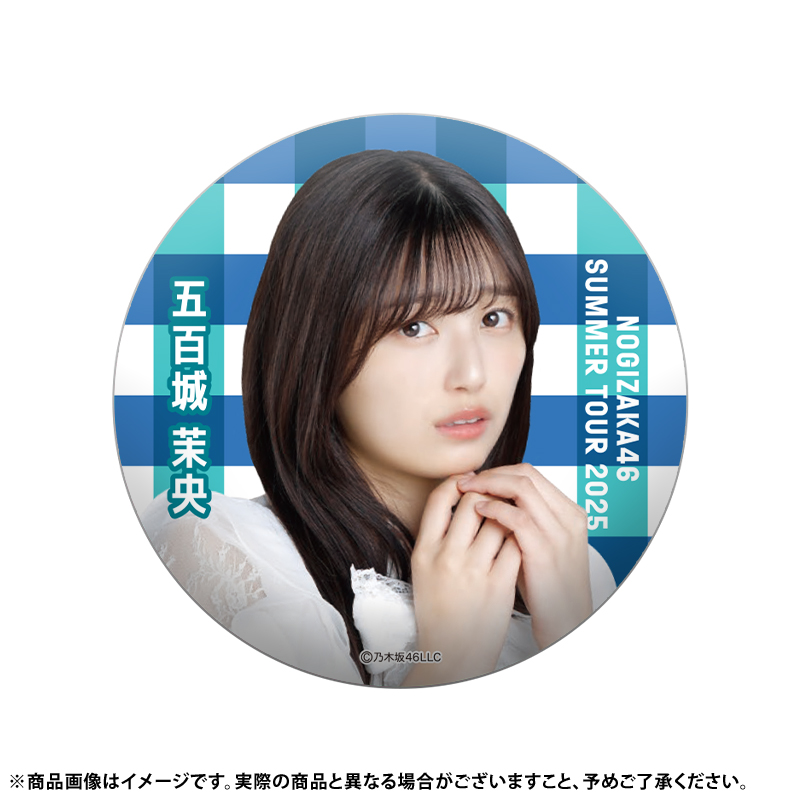 乃木坂46 五百城茉央 全ツ2025 大阪 Ｔシャツ 、ドット 生写真 コンプ 乃木坂46 五百城茉央 生写真 全ツ2025 大阪公演 ライブTシャツ