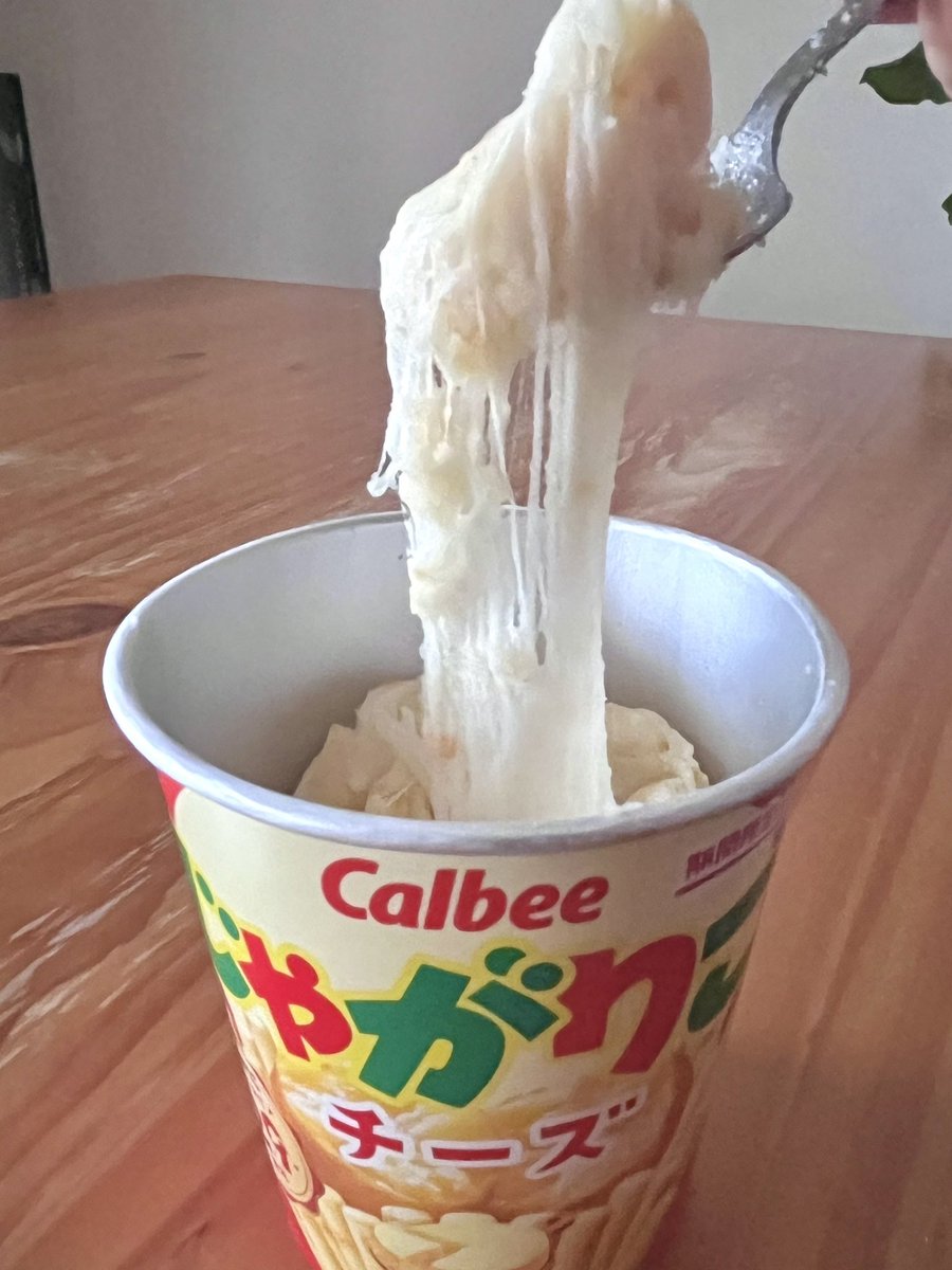 ぬいぬい tweet media