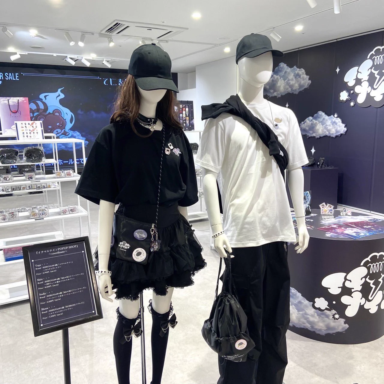 SHIBUYA109 on X: 