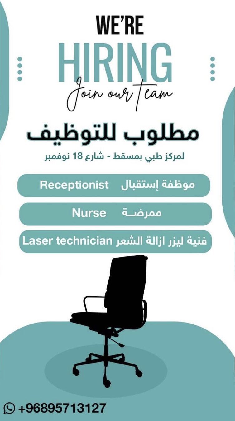 الصورة
