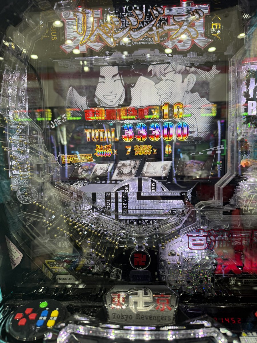 ひよってないからまだ打つ🐥⸒⸒