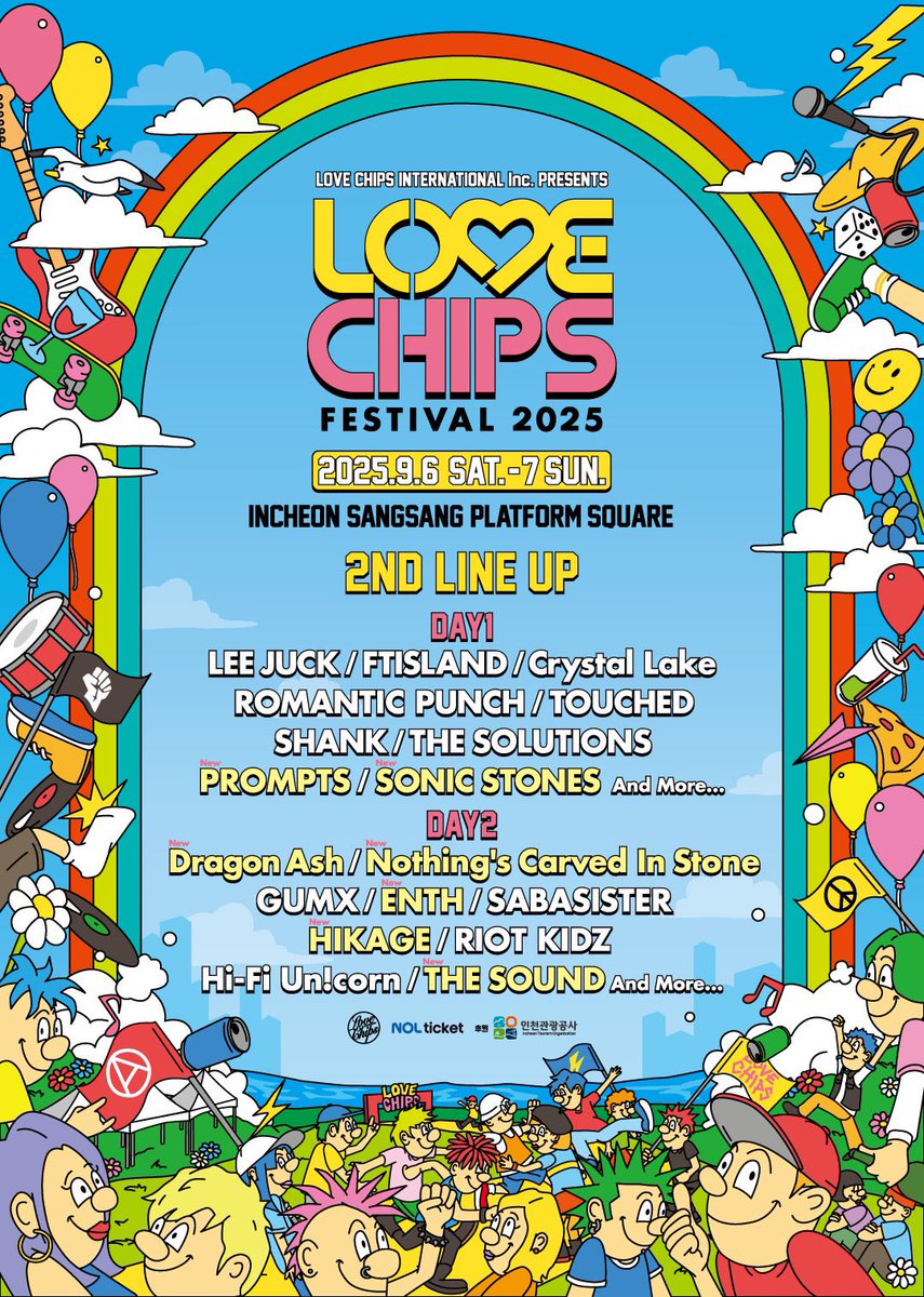 【NEWS】

"LOVE CHIPS FESTIVAL 2025"

出演日がDAY1 9/6(土)に決定！

INCHEON SANGSANG PLATFORM SQUARE(韓国 仁川)

🎫 7/10 14時より一般発売
triple.global/ja/ticket/plac…