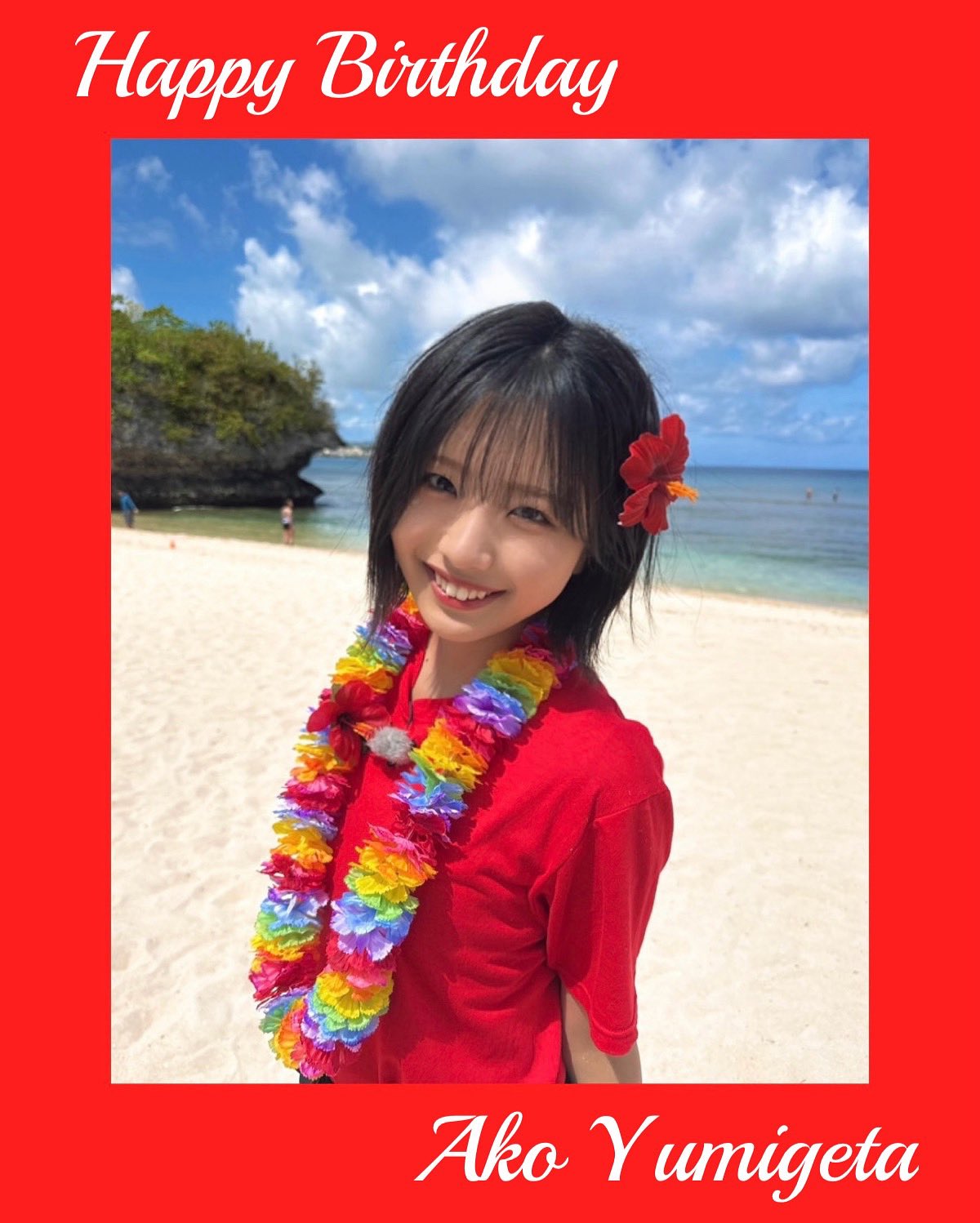 個別トーク券 弓桁朱琴ちゃん お気に入りカットを披露する弓桁朱琴 - スポニチ Sponichi Annex