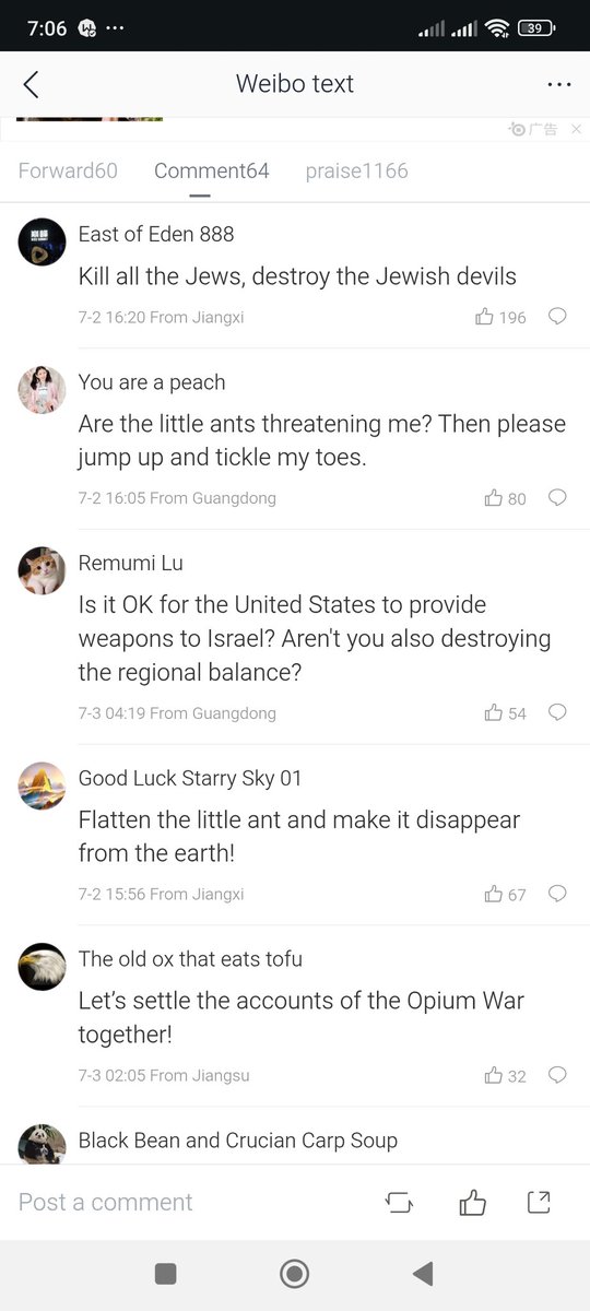 Chinese social media is... Interesting.