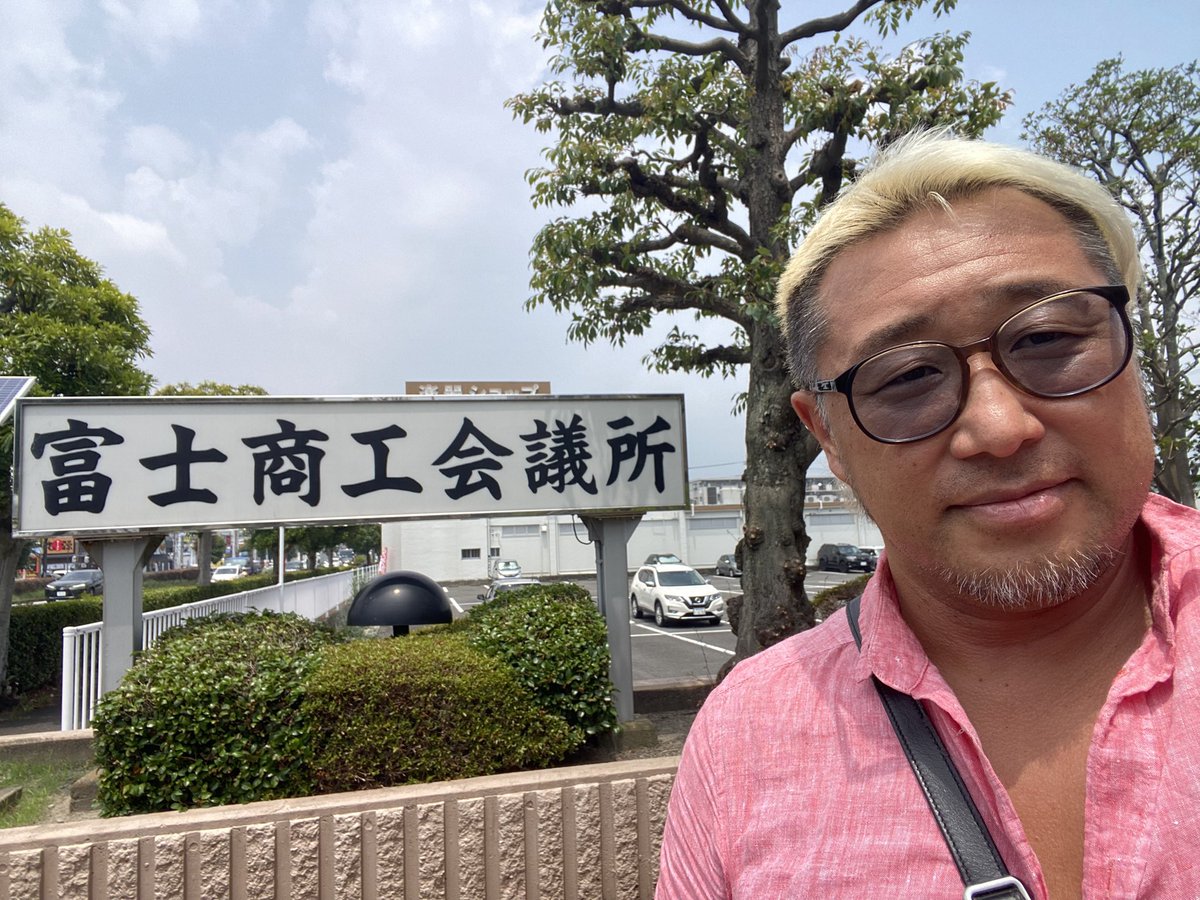 いつもお世話になっております！！