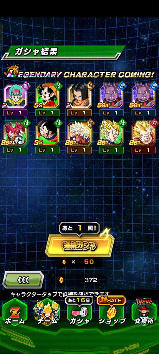 お松　(5月1日2日3日小豆島にいきます！) tweet media