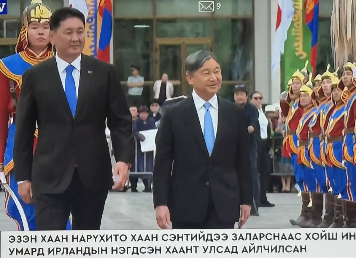 Сайхаан сайхан 🇲🇳🇲🇳🇲🇳🙏