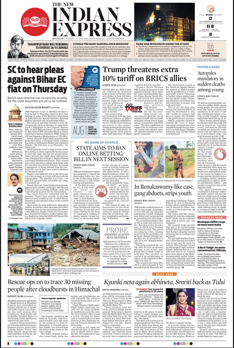 Good morning readers. Here's the front page of TNIE Karnataka. For more detailed news kindly log in to 
newindianexpress.com/states/karnata…
<a href="/santwana99/">santwanabhattacharya</a> <a href="/Cloudnirad/">Nirad Mudur</a> <a href="/KannadaPrabha/">kannadaprabha</a>