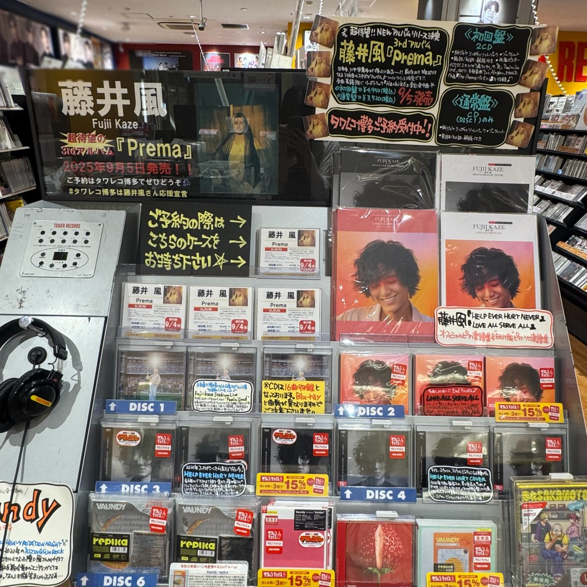 匈歌ハトリLimited collectionプロモおまけ付き新品未開封BOX② 新作スリーブ 80枚入り【匈歌ハトリ先生/龍】 | のTONARI