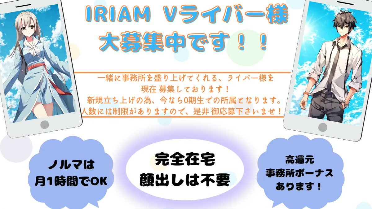 With_CreatioN_0's tweet photo. 【✨自慢の所属ライバー様✨】

体調を気遣って頂いたり、丁寧に対応して頂いたり､､､心より自慢できる、皆様です✨

是非、下記リンクより、応援してあげてください！

犬宮蒼依 様

https://t.co/gqGgm0YqBU

海月さんご 様

https://t.co/IAl8aKqLdZ

🍼ちびうさぴめ🥀

https://t.co/N9rR2dNjtd https://t.co/xiIXtc8UK5