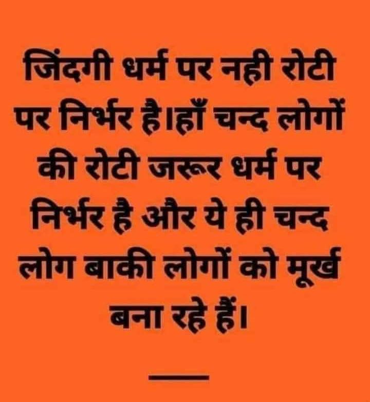 Garvi Rawat (@garvirawat) on Twitter photo 