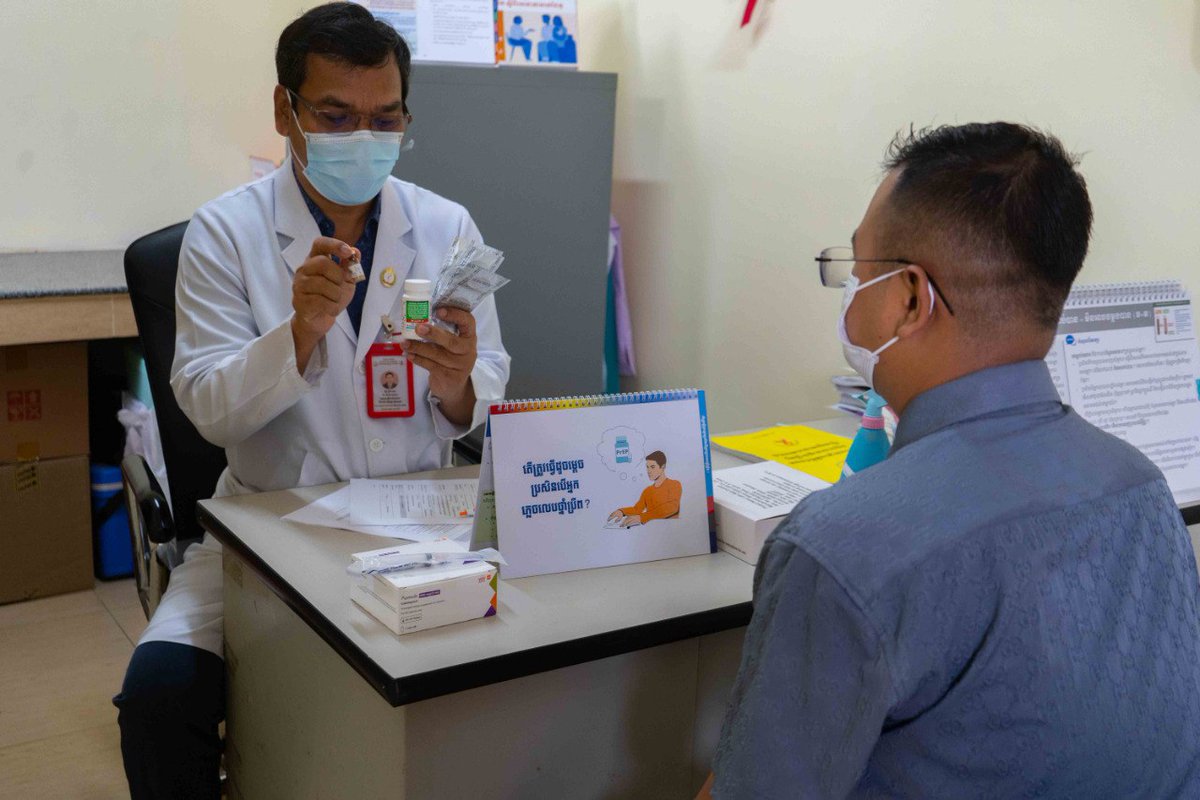#Cambodia🇰🇭 has mastered HIV treatment

But with three new infections every day, they're now expanding prevention options including offering long-acting #PrEP 

Learn more: bit.ly/3GpOSuG