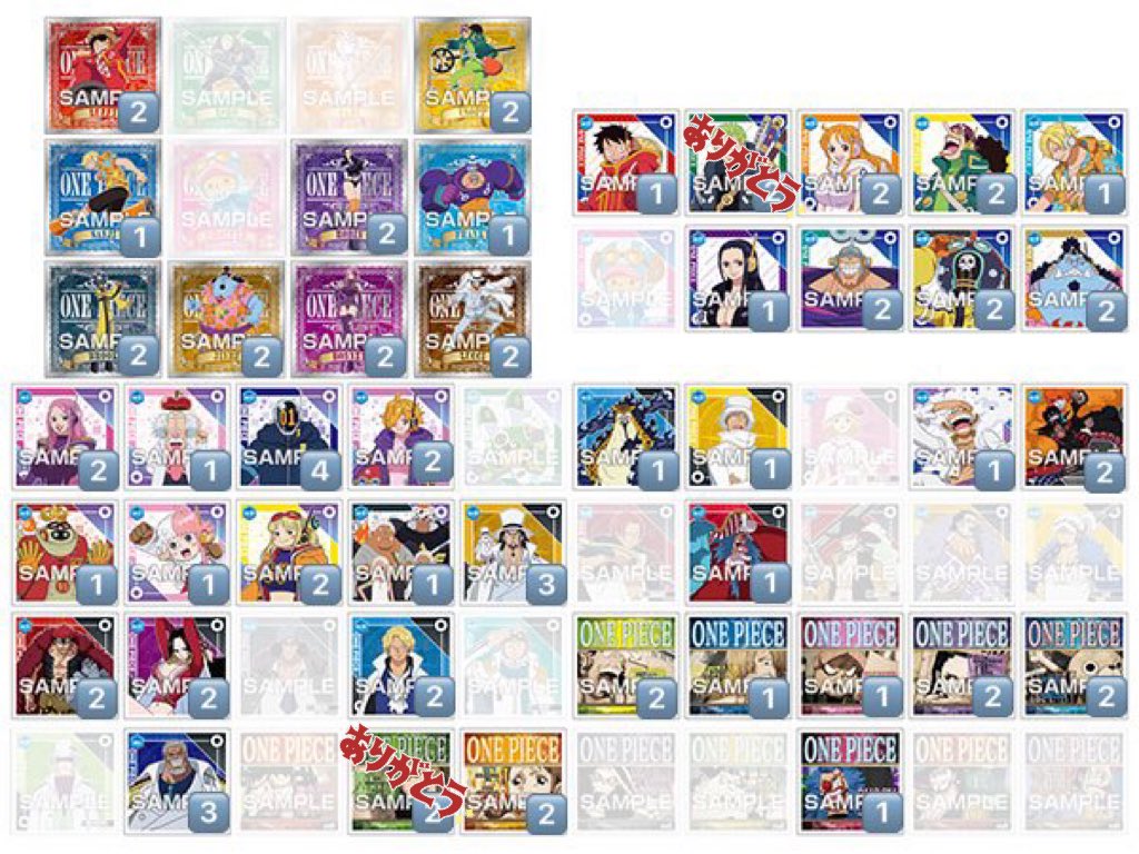 OvJP0122's tweet photo. ワンピース デコステッカー エッグヘッド編 　サマーフェア　購入特典　セリア　シールコレクション ステッカー　交換

譲:画像①〜③  (数字は枚数)

求:クロコダイル　同異種>>>ミホーク同異種

ご不快でなければ当方複数:1 なども可能です。なんでも検討します！
お気軽にお声掛けください♪ https://t.co/NxA07H9bnK