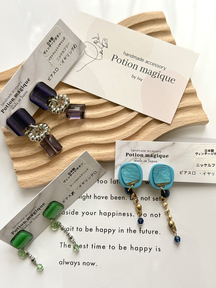 #クリエイターリンクデー　
#365DIYtheme

繋がる🤝