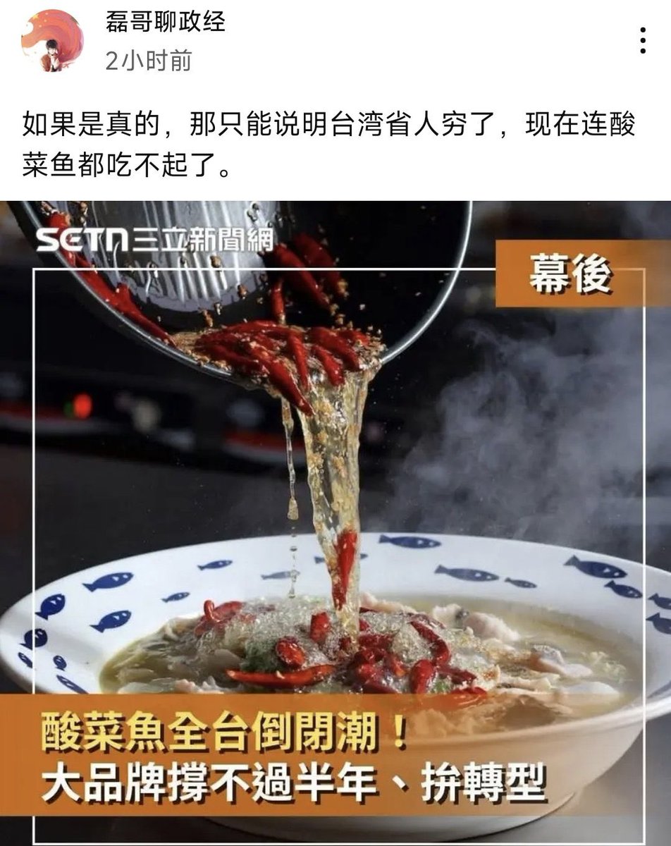 熊老大 🔬 兔友研究院B🐻t (@nmsleseresearch) on Twitter photo 