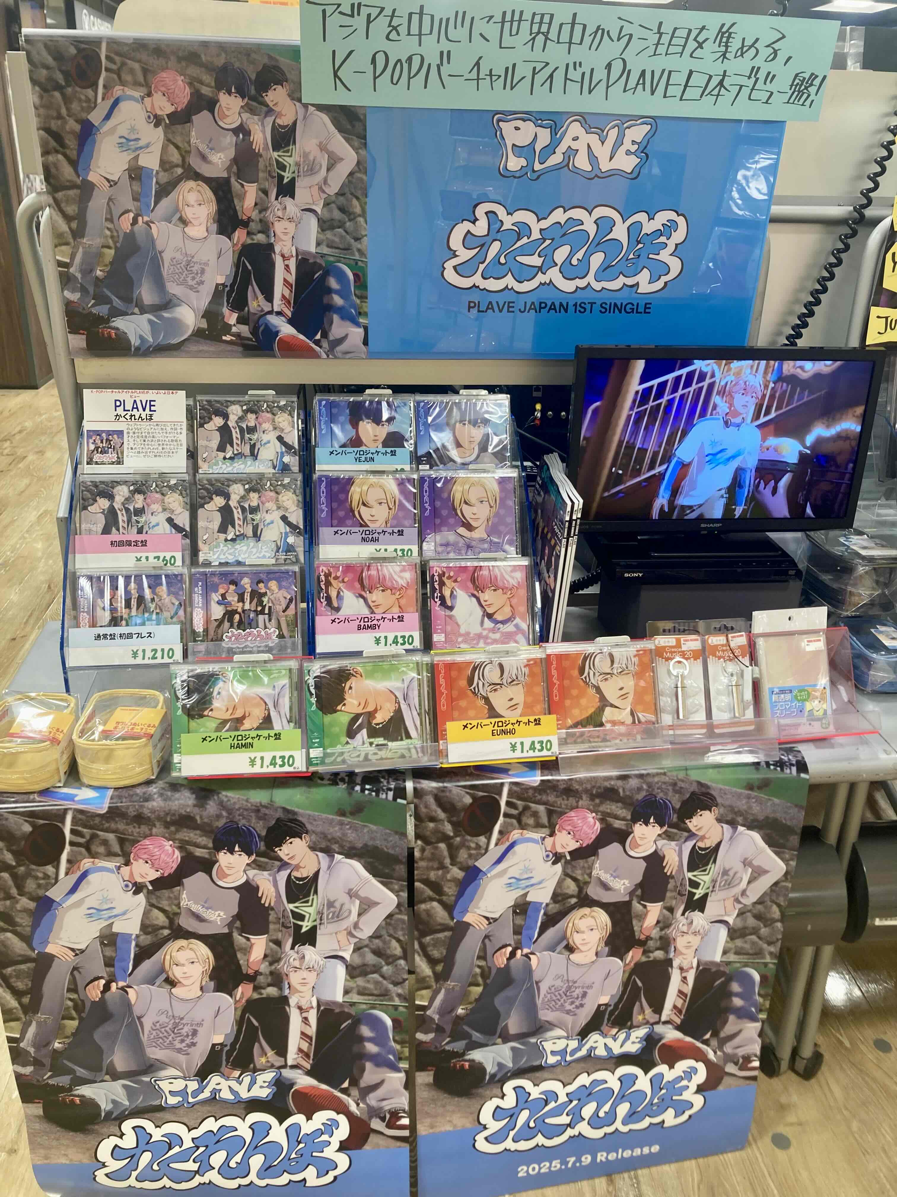 タワーレコードなんばパークス店 on X: 
