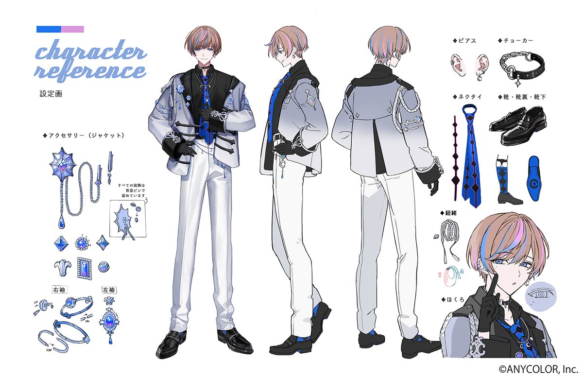 にじさんじEN セイブル Seible 缶バッジ セイブル｜にじさんじ