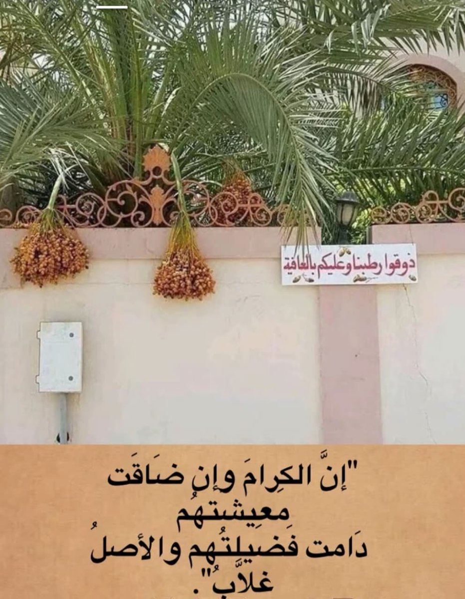 للشباب فقط :
باسحب بعد شوي بالمنشن والتكرار ممنوع 🤚