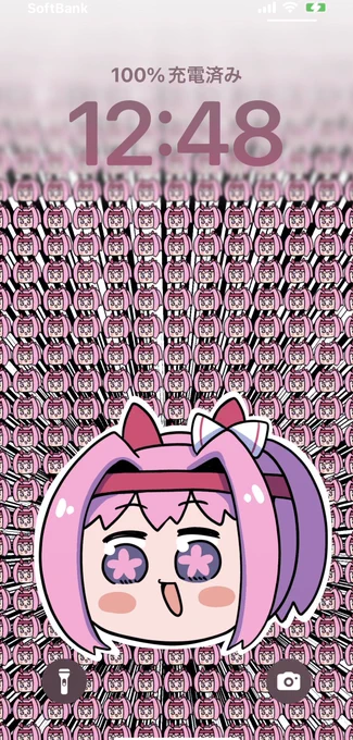 スマホの待ち受け用にウララちゃん描いた