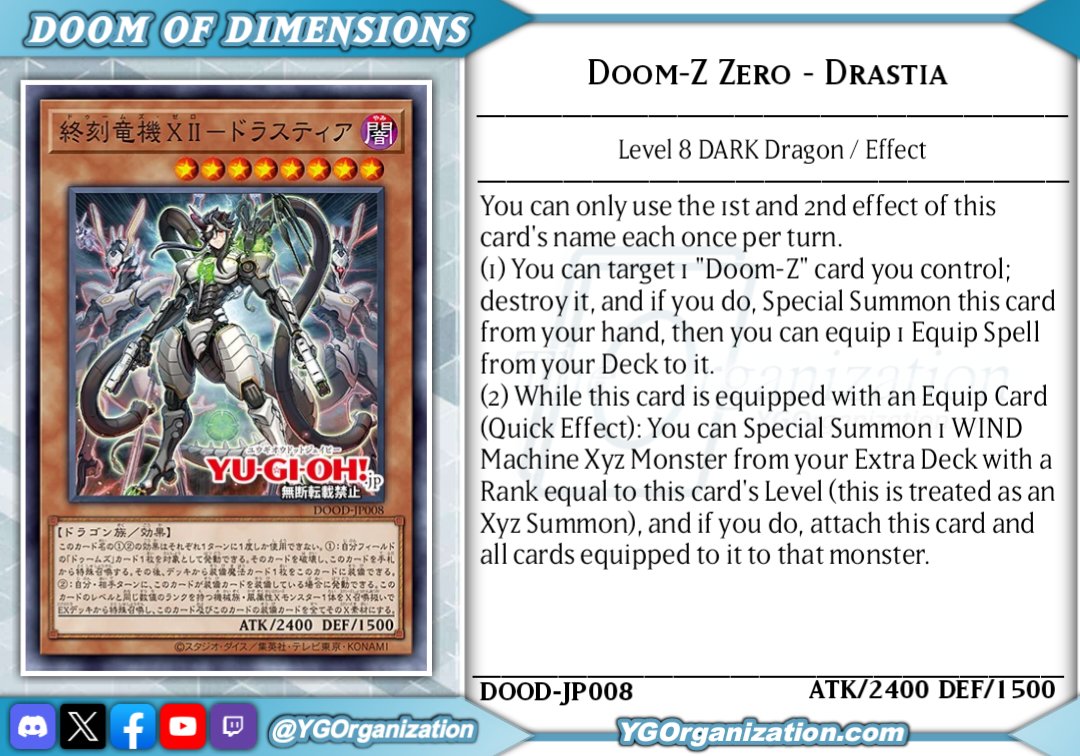 ◇ Doom of Dimensions ◇ A new archetype from the 