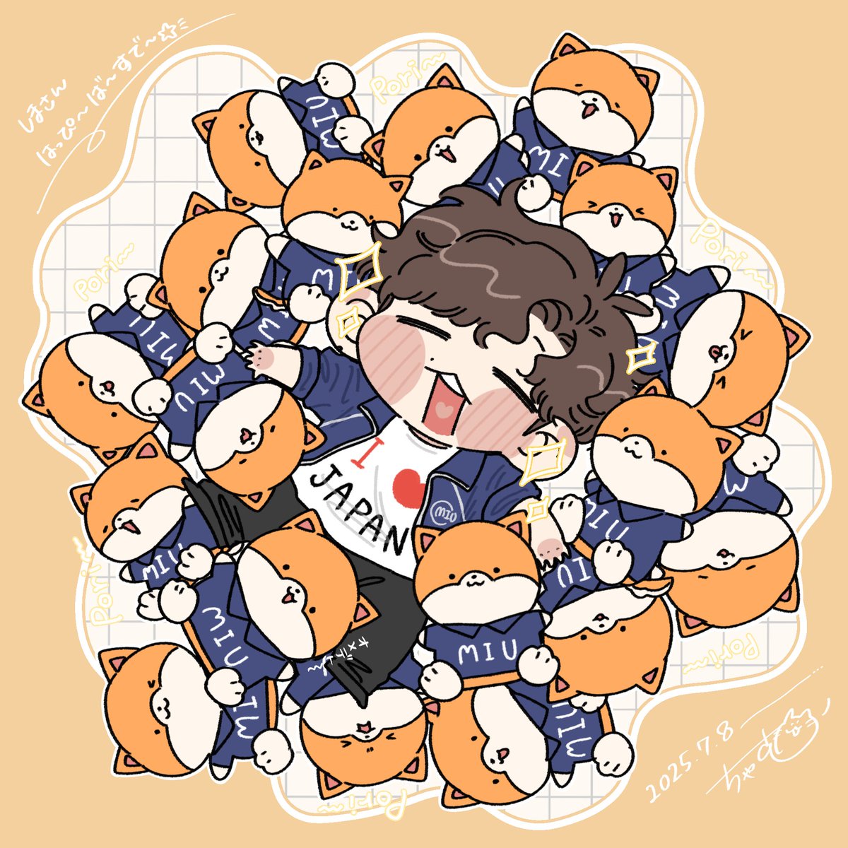 12_cyam's tweet photo. しまさん おたんじょおび おめでとう〜！      
 #志摩一未誕生祭2025 
 #7月8日は志摩一未の誕生日 https://t.co/7r94eSEgBv