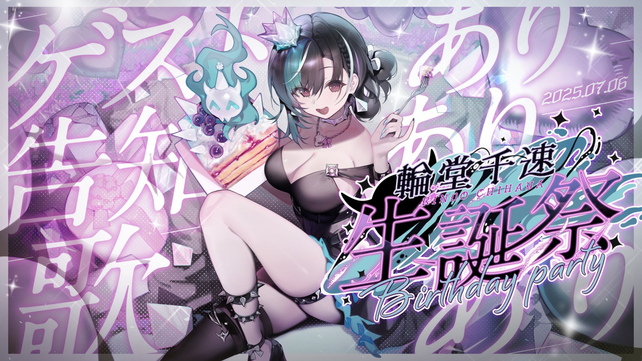 kosei【虎車に挟まる虎】☺️🐅🎧️🔧🥀💅✨️ on X: 