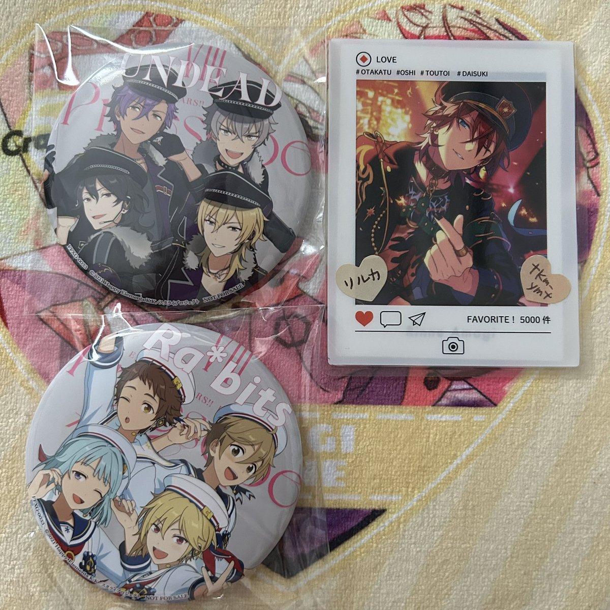 【交換】あんスタ スタライ 缶バッジ

【譲】UNDEAD Ra*bits
【求】Crazy:B DoubleFace (ダブフェ)

2点纏めての交換優先
倉敷手渡し若しくは郵送
お声かけよろしくお願い致します