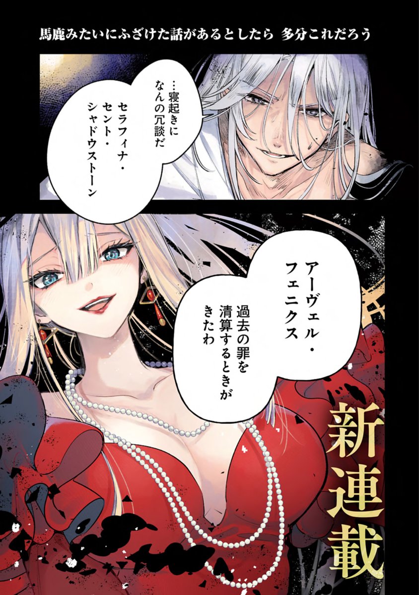 (2/13) 