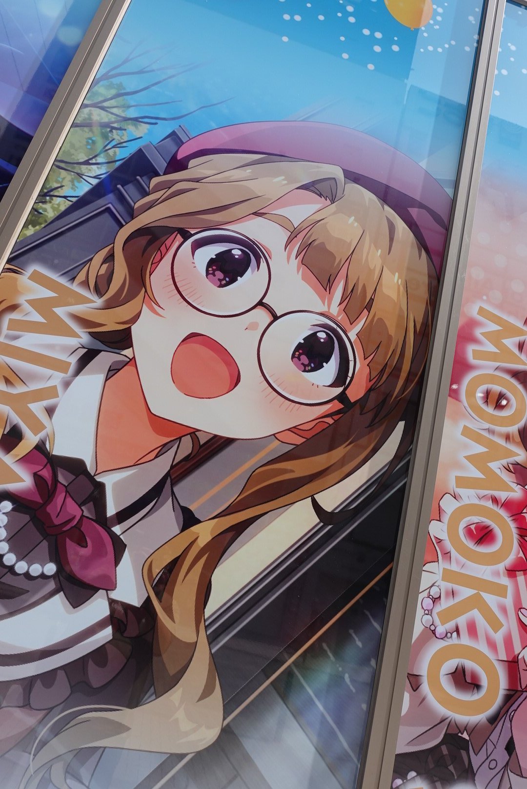 どぅんきち on X: 