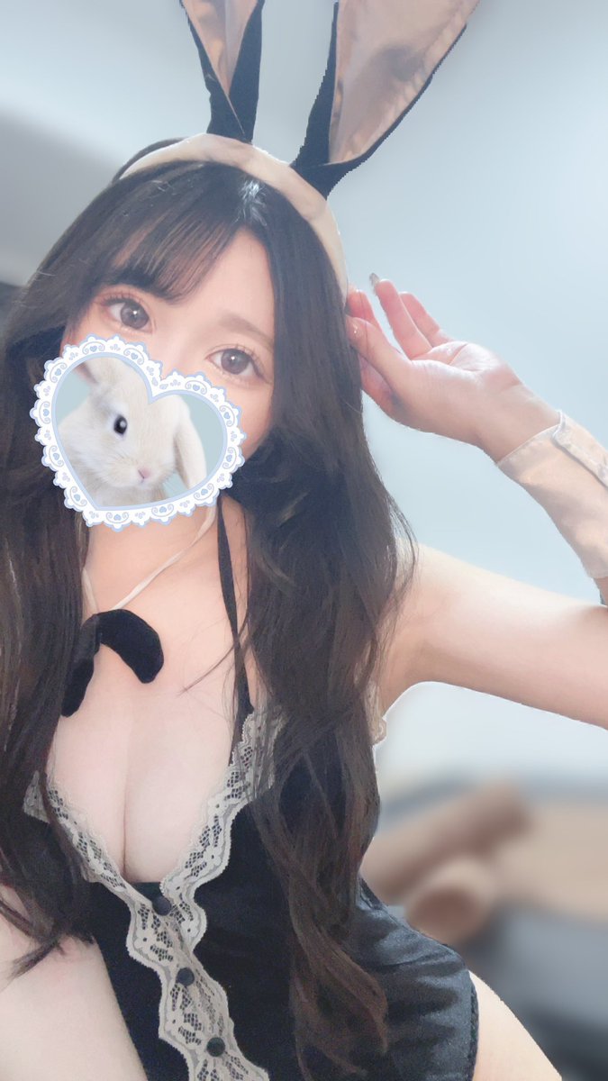 出勤しました🐰

本日18:00まで大和ルームにいます🫧
まだ🈳ございますのでお問い合わせお待ちしてます💕