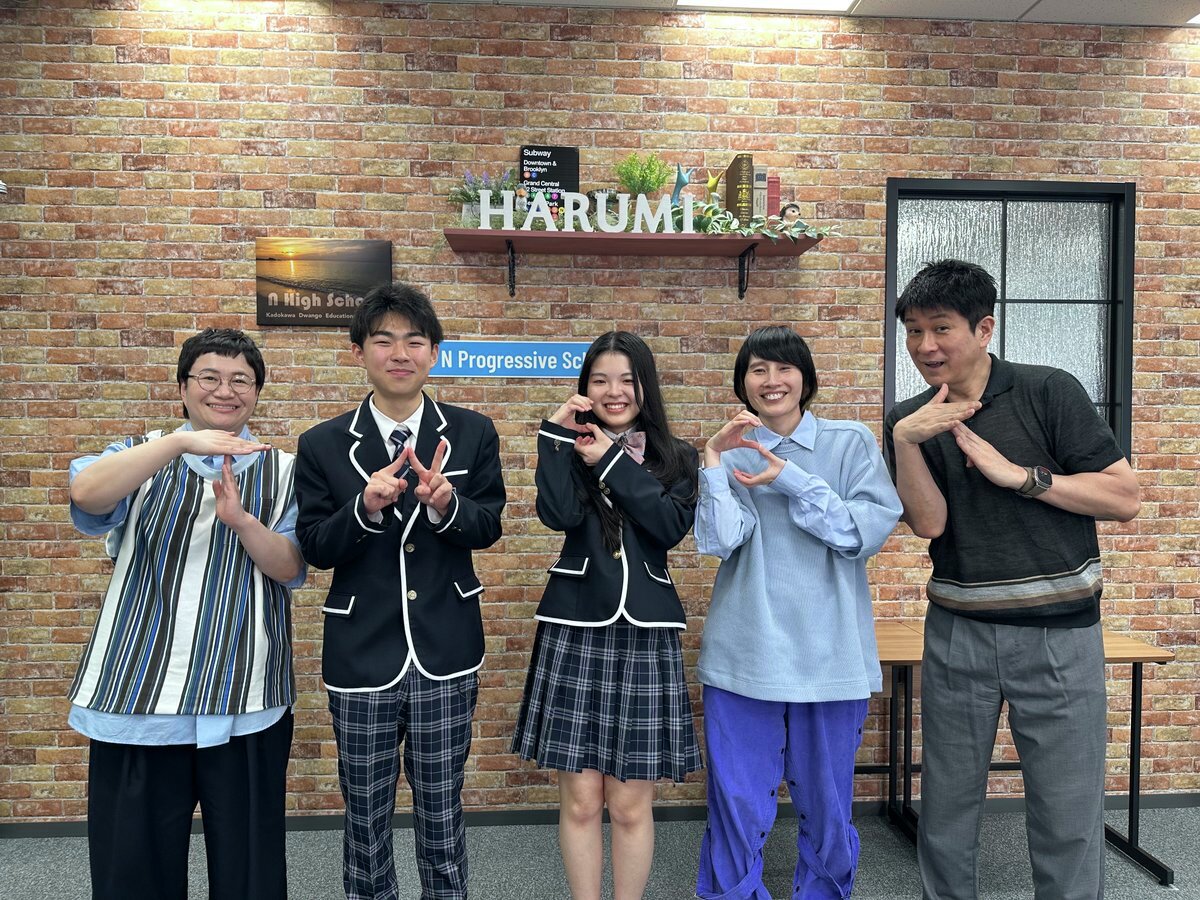 nhigh_info's tweet image. 【#N高 生徒が出演📺】

#テレ東BIZ「ハリセンボンの投資ドキュメント 株はじめます！？」に #投資部 生徒が出演✨

特別顧問・村上世彰氏の教えや
投資成績も公開しました📈

👇全3回のダイジェスト映像はこちら👇
1️⃣youtu.be/gqWBt4gngnI
2️⃣youtu.be/dhrxFSOlQV0
3️⃣youtu.be/Y4PmE1xRZQk