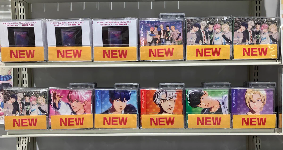 アニメイト梅田 on X: 