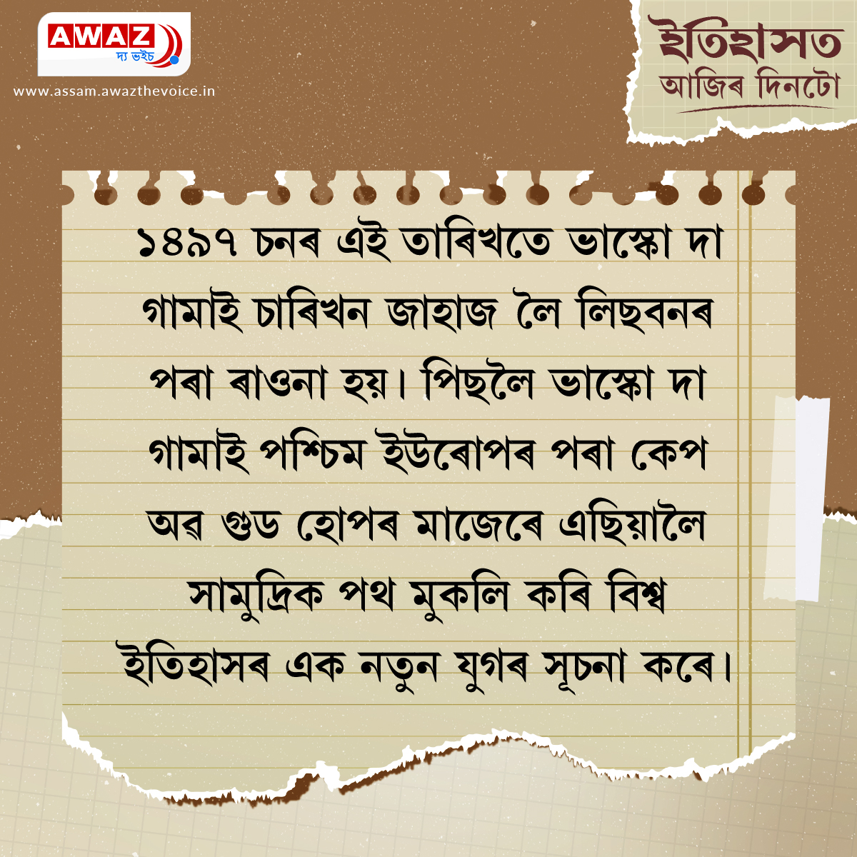 Tweet media two