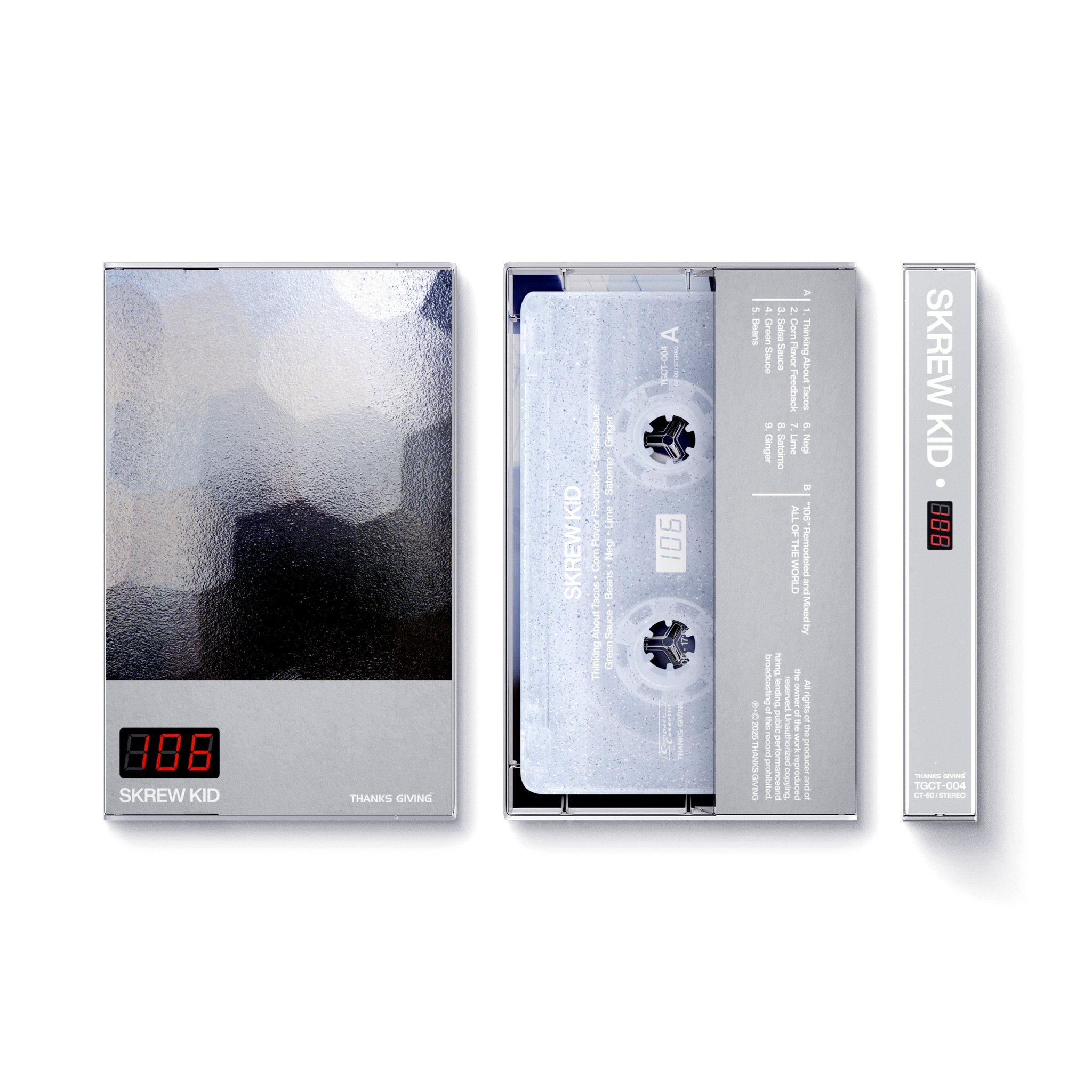 キッズマウストレーニング 教育用VHSテープ10本&ミキシングアンプセット キッズマウストレーニング 教育用VHSテープ10本&ミキシング