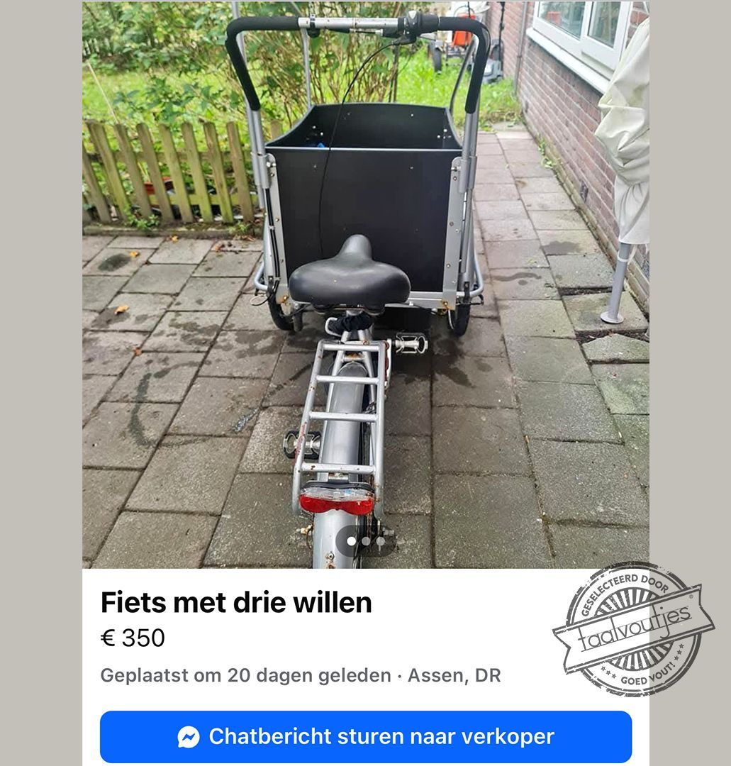 Is er ook 3x een weg? #taalvout

(Met dank aan Jacoline Boelhouwers!)