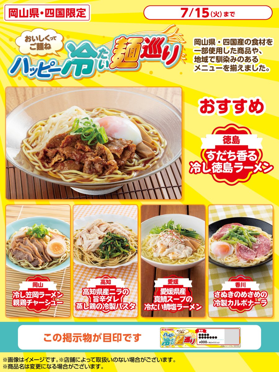 946 スマイレージ 生写真 46枚セット 946 スマイレージ 生写真 46枚セット 20250129hinatazaka46 - 通販