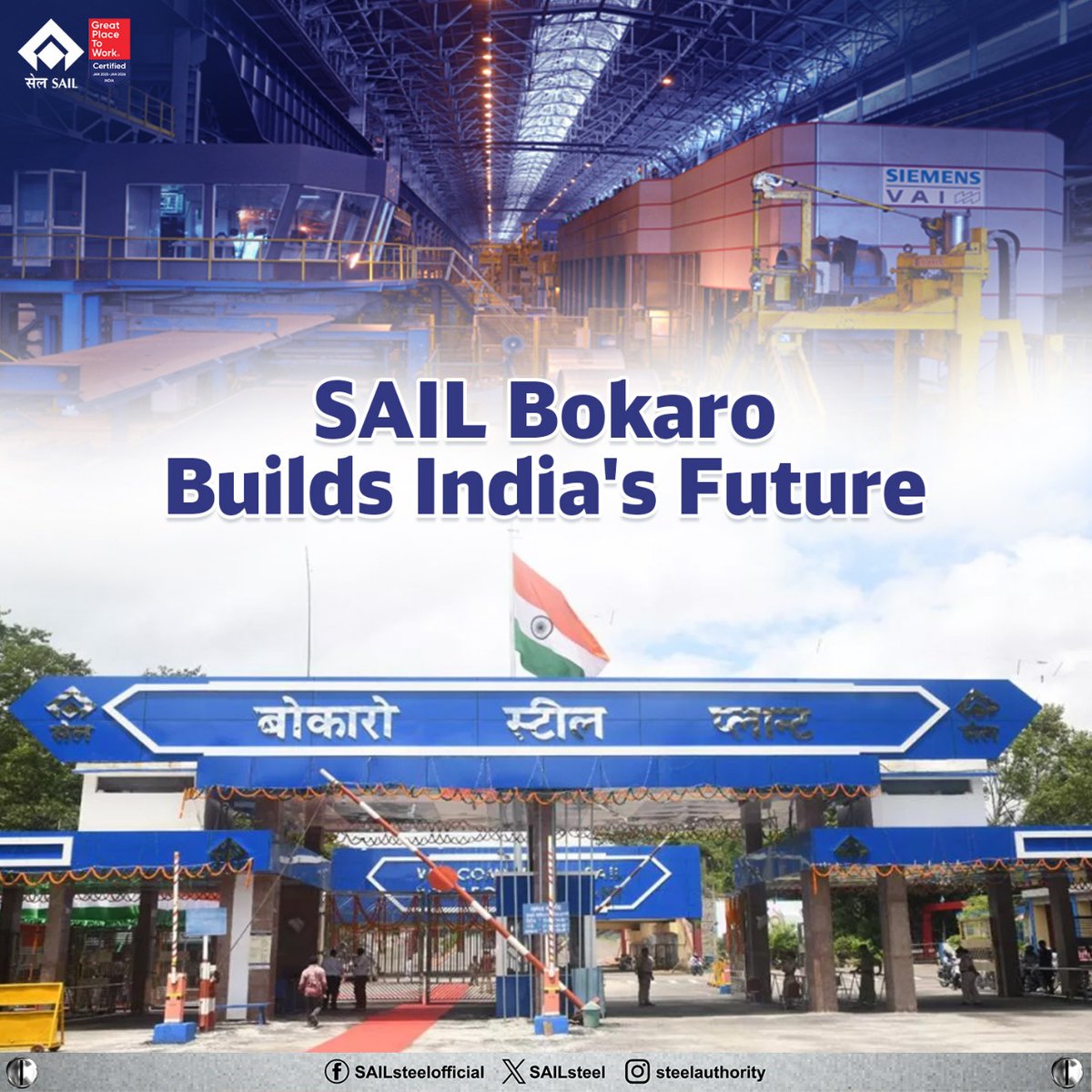 Steel Authority of India Limited (SAIL) (@sailsteel) on Twitter photo SAIL Bokaro Steel Plant drives India’s core with Hot Rolled, Cold Rolled, galvanized & tin-coated steel, delivering strength, precision & innovation to auto, infra & manufacturing sectors.
<a href="/narendramodi/">Narendra Modi</a> <a href="/PMOIndia/">PMO India</a> <a href="/SteelMinIndia/">Ministry of Steel</a> <a href="/hd_kumaraswamy/">ಹೆಚ್.ಡಿ.ಕುಮಾರಸ್ವಾಮಿ | H.D.Kumaraswamy</a> <a href="/BjpVarma/">Bhupathiraju Srinivasa Varma</a> <a href="/mygovindia/">MyGovIndia</a> <a href="/PIB_India/">PIB India</a> SAIL Bokaro Steel Plant drives India’s core with Hot Rolled, Cold Rolled, galvanized & tin-coated steel, delivering strength, precision & innovation to auto, infra & manufacturing sectors.
<a href="/narendramodi/">Narendra Modi</a> <a href="/PMOIndia/">PMO India</a> <a href="/SteelMinIndia/">Ministry of Steel</a> <a href="/hd_kumaraswamy/">ಹೆಚ್.ಡಿ.ಕುಮಾರಸ್ವಾಮಿ | H.D.Kumaraswamy</a> <a href="/BjpVarma/">Bhupathiraju Srinivasa Varma</a> <a href="/mygovindia/">MyGovIndia</a> <a href="/PIB_India/">PIB India</a>