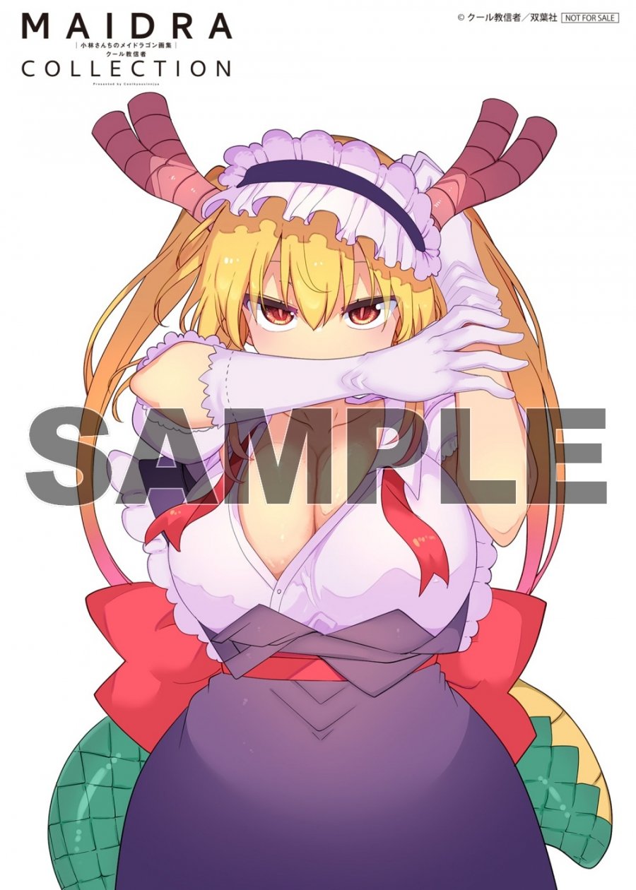送料込み　チェリーナイツ 全10巻完結セット 小田原 ドラゴン Amazon.co.jp: チェリーナイツ コミック 全10巻完結セット