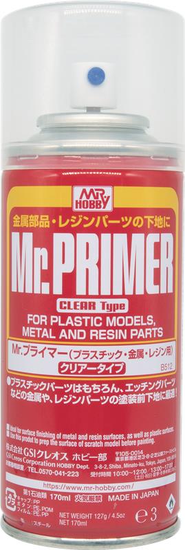 【新製品情報】
金属など塗料が定着しづらい素材への定着力を上げる下地剤スプレーがリニューアルし、「Mr. プライマー」として登場します。新規原料を採用し、従来の製品と比べ乾燥時間が短縮されるなど使用感が向上しています。
990円（税込）
7月25日（金）出荷予定