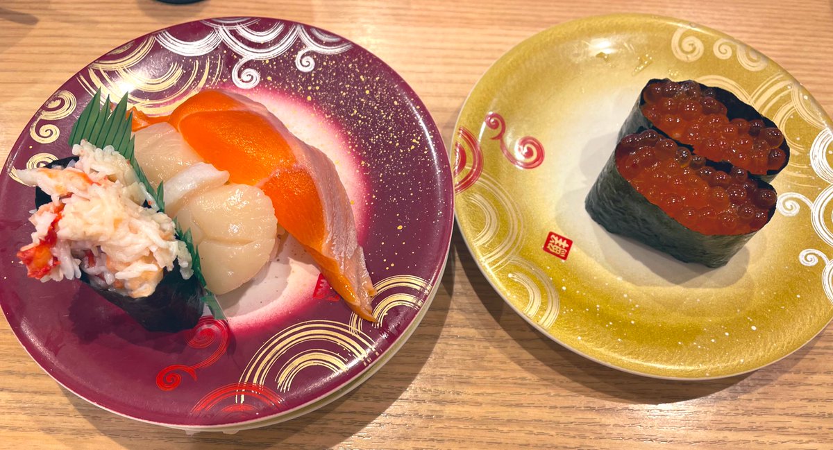 また🍣たべてる