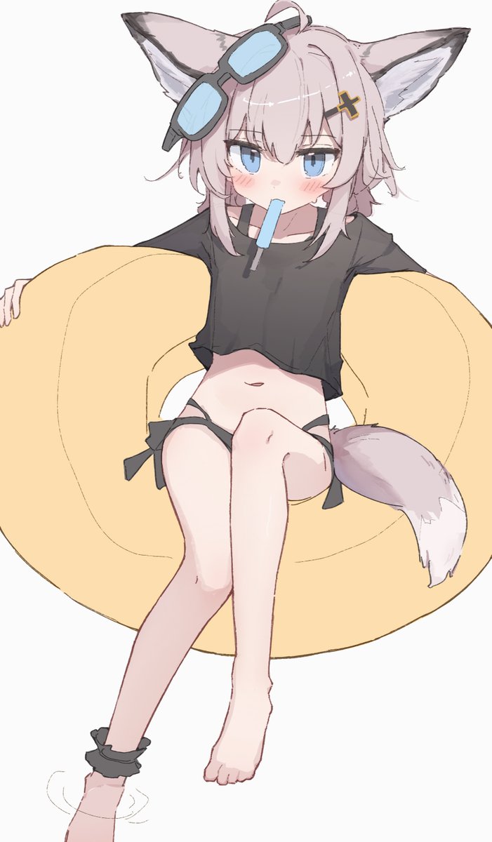 wip