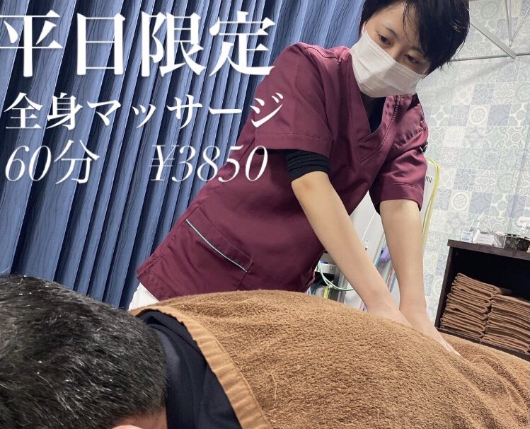 genkido_ebeans's tweet photo. 仕事の合間や仕事終わり、お買い物の合間に涼みつつ
気温差や湿度でお疲れのお身体のケアはいかがでしょうか？

本日は平日限定のクーポンがご利用いただけます🌻
初めての方もお久しぶりの方も是非ご利用ください！
14時、15時、17時、19時半よりご案内できます🔥

https://t.co/988AQsRVvz https://t.co/5AXxiVYf5Q